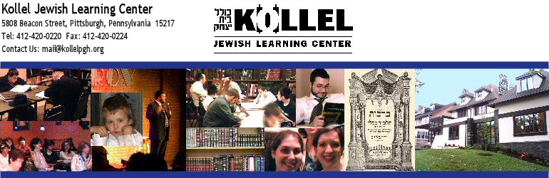 Pittsburgh Kollel