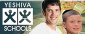 Pittsburgh Yeshiva Schools Lubavitch Center